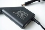 LADOWARKA-SAMOCHODOWA-zasilacz-DO-LAPTOPA-USB-QC-3-0-Do-laptopow-Dell.jpg