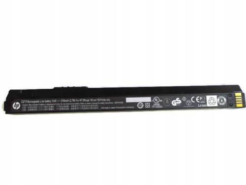 Bateria-do-HP-OfficeJet-100-150-Oryginal-CQ775.jpg