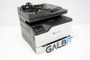 Lexmark-CX431adw-Mala-Drukarka-Kolor-Laser-Duplex-WiFi-LAN-ADF-Glebokosc-produktu-39-41-cm.jpg