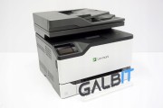 Lexmark-CX431adw-Mala-Drukarka-Kolor-Laser-Duplex-WiFi-LAN-ADF-Model-40N9470.jpg