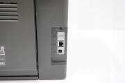 Lexmark-CX431adw-Mala-Drukarka-Kolor-Laser-Duplex-WiFi-LAN-ADF-Pojemnosc-podajnika-papieru-kartki-150.jpg